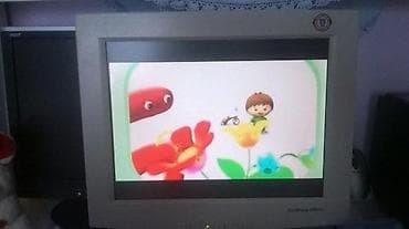 Lg 500 LC Tft monitorSamsung 570 BFTF Slanje Brzom postom ide na na lalafo.rs — 9 Lg 500 LC Tft monitorSamsung 570 BFTF Slanje Brzom postom ide na — 9