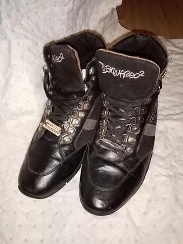 Trainers: DSQUARED 2 MUSKE KOZNE CIPELE TOP ORIGINAL AKCIJA | Cene nisu at lalafo.rs — 2 Trainers: DSQUARED 2 MUSKE KOZNE CIPELE TOP ORIGINAL AKCIJA | Cene nisu — 2