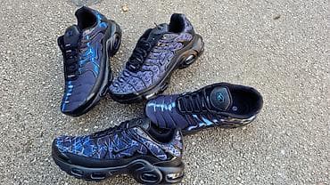 Trainers: Nike air max tn patike NOVO Novo Brojevi 36 do 46 fb Moja Kupovina at lalafo.rs — 10 Trainers: Nike air max tn patike NOVO Novo Brojevi 36 do 46 fb Moja Kupovina — 10