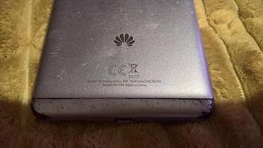 Huawei Y5 (2019) DS Crni 5.71IPS, QC na lalafo.rs — 2 Huawei Y5 (2019) DS Crni 5.71IPS, QC — 2