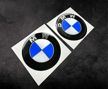 Transport: BMW X5 e70 3D Stikeri za haubu i gepek - Stikeri - 2378 📌 Opis at lalafo.rs — 2 Transport: BMW X5 e70 3D Stikeri za haubu i gepek - Stikeri - 2378 📌 Opis — 2