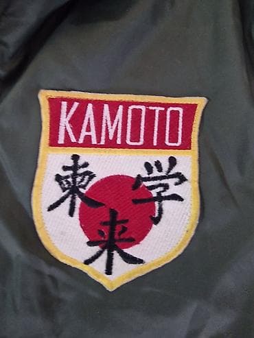 kom sa etiketom: Zelena pilotska/bomber jakna sa amblemima japanske vojske – brend at lalafo.rs — 6 kom sa etiketom: Zelena pilotska/bomber jakna sa amblemima japanske vojske – brend — 6