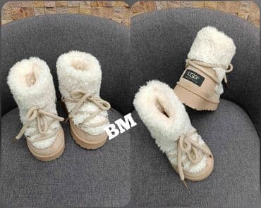 Ugg čizme, UGG, Veličina - 36 na lalafo.rs Ugg čizme, UGG, Veličina - 36