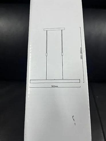 Antique Decor: Nino Leuchten LED visilica – linearna plafonska lampa - Model/Art at lalafo.rs — 6 Antique Decor: Nino Leuchten LED visilica – linearna plafonska lampa - Model/Art — 6