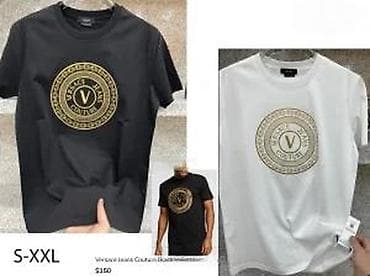 Personal Items: VRHUNSKE VERSACE MAJICE, ULTRA HIT 2025-26 | Novo! ! ! Hot. Hot at lalafo.rs — 4 Personal Items: VRHUNSKE VERSACE MAJICE, ULTRA HIT 2025-26 | Novo! ! ! Hot. Hot — 4
