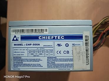 Chieftec CHP-500a, napajanje jako kvalitetno brendirano od starijih na lalafo.rs — 1 Chieftec CHP-500a, napajanje jako kvalitetno brendirano od starijih — 1