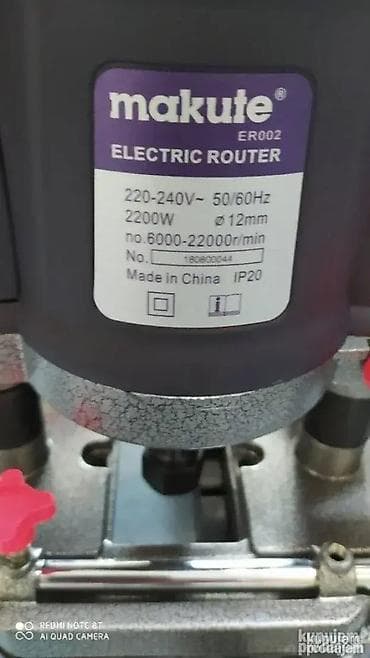 Фрезер за дрво Makute – Ваш савезник у обради дрвета! ?? na lalafo.rs — 4 Фрезер за дрво Makute – Ваш савезник у обради дрвета! ?? — 4