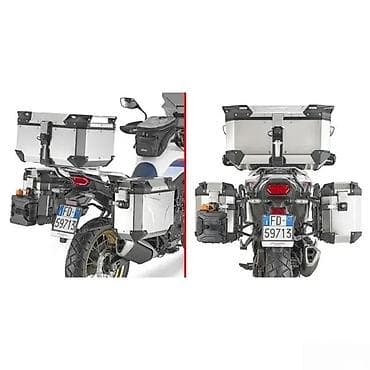 Aluminijumski set kofera za motocikl – bočni par + centralni top case na lalafo.rs Aluminijumski set kofera za motocikl – bočni par + centralni top case
