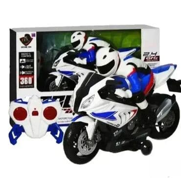 Motor na daljinski 149. motor na daljinski 149 motor na daljinsko na lalafo.rs Motor na daljinski 149. motor na daljinski 149 motor na daljinsko