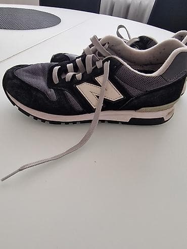 New Balance patike ML565CBK - Model: ML565CBK (NB klasična 565 na lalafo.rs New Balance patike ML565CBK - Model: ML565CBK (NB klasična 565