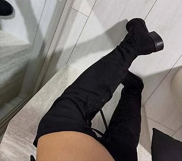 Čizme na lalafo.rs Čizme