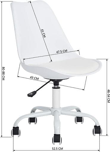 Office Furniture: Radna stolica na točkićima – bela - Moderan minimalistički dizajn sa at lalafo.rs — 8 Office Furniture: Radna stolica na točkićima – bela - Moderan minimalistički dizajn sa — 8