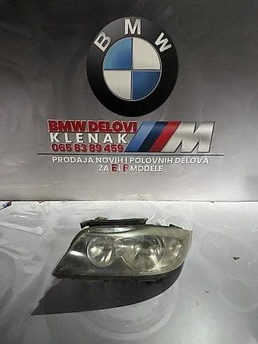 HALOGENI FAR E90/91 ZA BMW SERIJA 3 OD 2005. DO 2008. GOD. | na lalafo.rs HALOGENI FAR E90/91 ZA BMW SERIJA 3 OD 2005. DO 2008. GOD. |