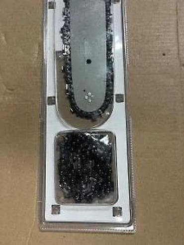 cepaci za drva: VANSZERO set – vodilica i lanac za motorne testere - Dužina vodilice na lalafo.rs — 8 cepaci za drva: VANSZERO set – vodilica i lanac za motorne testere - Dužina vodilice — 8