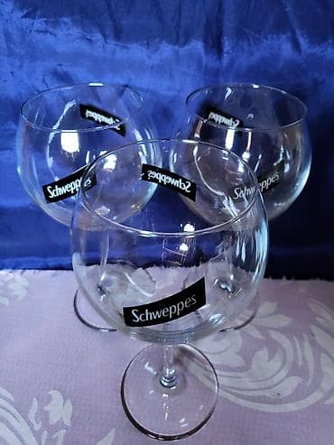 Home & Garden: Case nove velike Schweppes. Case komada 6 u ceni. sve na casama je at lalafo.rs — 7 Home & Garden: Case nove velike Schweppes. Case komada 6 u ceni. sve na casama je — 7