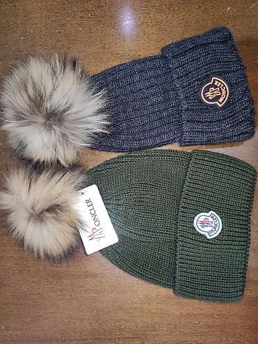 Moncler prelepe kape sa pravim krznom na lalafo.rs — 5 Moncler prelepe kape sa pravim krznom — 5