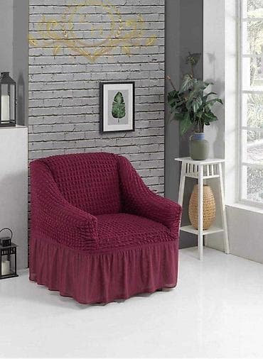 Prekrivači za fotelje sa karnerima💞
Cena 1700 dinara💞 na lalafo.rs — 10 Prekrivači za fotelje sa karnerima💞
Cena 1700 dinara💞 — 10