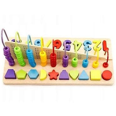 Drvena edukativna igračka – sorter oblika i brojalica - Višenamenska na lalafo.rs Drvena edukativna igračka – sorter oblika i brojalica - Višenamenska