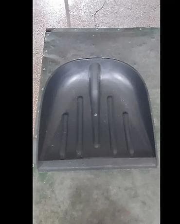 Lopata za sneg – plastična Dobro došli u naš online market koji će na lalafo.rs — 2 Lopata za sneg – plastična Dobro došli u naš online market koji će — 2