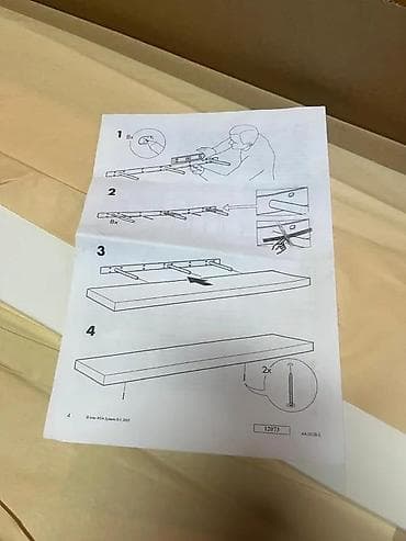 prsluk jaknica mango u: Zidna “lebdeća” polica – bela - Minimalistički dizajn sa skrivenim at lalafo.rs — 8 prsluk jaknica mango u: Zidna “lebdeća” polica – bela - Minimalistički dizajn sa skrivenim — 8