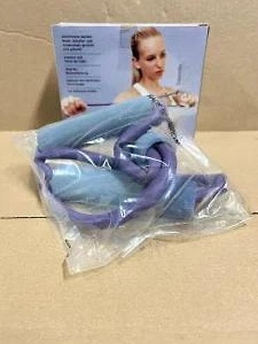 cepaci za drva: Power Expander II – elastični ekspanzer za vežbanje (GYM Fitnessline) na lalafo.rs — 5 cepaci za drva: Power Expander II – elastični ekspanzer za vežbanje (GYM Fitnessline) — 5