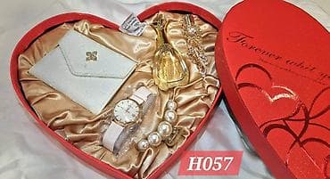 Poklon setovi u srcastim kutijama – više varijanti s oznakama modela na lalafo.rs — 5 Poklon setovi u srcastim kutijama – više varijanti s oznakama modela — 5