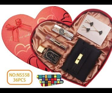 Poklon setovi u srcolikoj kutiji – više modela Elegantni ženski na lalafo.rs Poklon setovi u srcolikoj kutiji – više modela Elegantni ženski