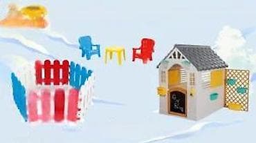 dve suknje po: Komplet za dečje dvorište – višedelni set Sadrži: - Višenamensku at lalafo.rs — 4 dve suknje po: Komplet za dečje dvorište – višedelni set Sadrži: - Višenamensku — 4