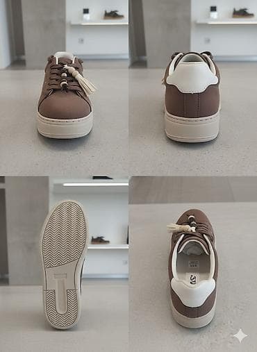 Moderne uniseks patike u braon/bež kombinaciji sa dekorativnim na lalafo.rs Moderne uniseks patike u braon/bež kombinaciji sa dekorativnim