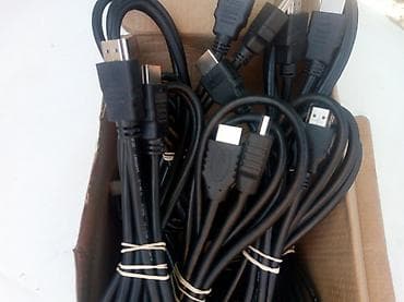 Novi hdm kablovi
komad
novi ne koristeni
duzine 1m at lalafo.rs — 4 Novi hdm kablovi
komad
novi ne koristeni
duzine 1m — 4