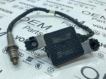 NOX SENZOR ZA VOLKSWAGEN TIGUAN, TOURAN, GOLF 7 . - 04L 907 805 AR at lalafo.rs NOX SENZOR ZA VOLKSWAGEN TIGUAN, TOURAN, GOLF 7 . - 04L 907 805 AR