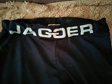 Jagger helanke – veličina S - Tamno sive sportske helanke sa širokim na lalafo.rs — 4 Jagger helanke – veličina S - Tamno sive sportske helanke sa širokim — 4