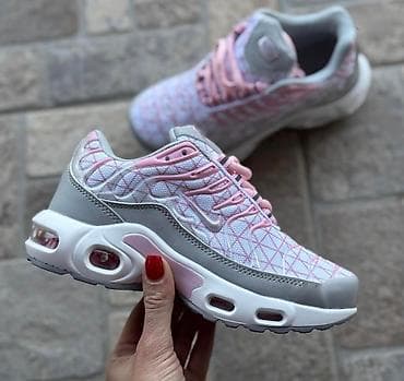 nike 35: Nike air max tn dečije patike NOVO Novo Brojevi 31 do 46, zavisi od at lalafo.rs — 6 nike 35: Nike air max tn dečije patike NOVO Novo Brojevi 31 do 46, zavisi od — 6