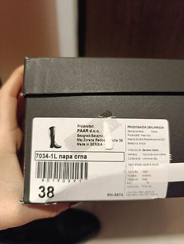 Čizme, 38, bоја - Crna na lalafo.rs — 7 Čizme, 38, bоја - Crna — 7