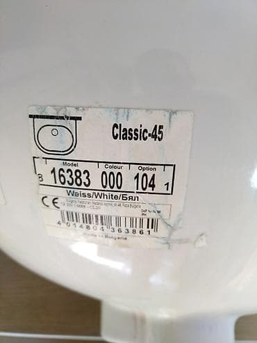 Dečiji WC monoblok Turkuaz “Yumurcak” – model Baltik + dva umivaonika na lalafo.rs — 5 Dečiji WC monoblok Turkuaz “Yumurcak” – model Baltik + dva umivaonika — 5