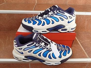 Nike Air Max Drift White/Black/Royal Nike Pakovanje NOVO Uzivo su jos na lalafo.rs Nike Air Max Drift White/Black/Royal Nike Pakovanje NOVO Uzivo su jos