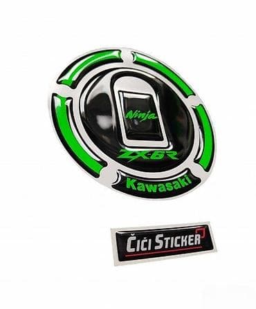Transport: KAWASAKI ZX6R - štitnik čepa - 1331 📌 Opis: Samolepljivi štitnik čepa at lalafo.rs — 2 Transport: KAWASAKI ZX6R - štitnik čepa - 1331 📌 Opis: Samolepljivi štitnik čepa — 2
