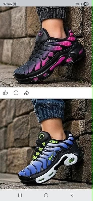 Children's Items: 04. dečiji TN patike od 31 do 36 4000din at lalafo.rs — 4 Children's Items: 04. dečiji TN patike od 31 do 36 4000din — 4