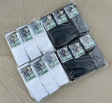 Sportske čarape SKIPPER SPORT - Model: sportske čarape, klasična na lalafo.rs — 1 Sportske čarape SKIPPER SPORT - Model: sportske čarape, klasična — 1