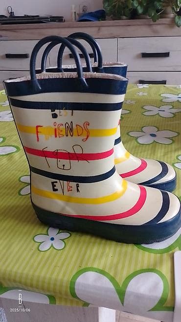 Dečije gumene čizme Saxo Blues, veličina 26. Šarene pruge (tamno at lalafo.rs — 4 Dečije gumene čizme Saxo Blues, veličina 26. Šarene pruge (tamno — 4