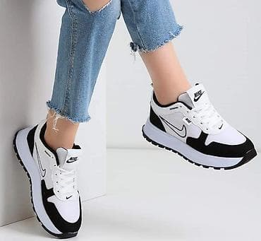 Broj 36-40
Cena 3500 din at lalafo.rs — 1 Broj 36-40
Cena 3500 din — 1