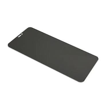 - Zaštita za ekran telefona - Kaljeno zaštitno staklo koje prekriva na lalafo.rs — 1 - Zaštita za ekran telefona - Kaljeno zaštitno staklo koje prekriva — 1