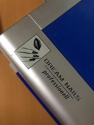 Profesionalna mašina za nadogradnju noktiju brenda Dream Nails at lalafo.rs Profesionalna mašina za nadogradnju noktiju brenda Dream Nails