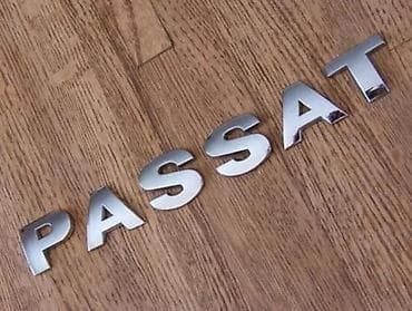 Auto znak natpis passat b5, b5.5 i b6. Auto znak oznaka pasat. ✨ Znak na lalafo.rs Auto znak natpis passat b5, b5.5 i b6. Auto znak oznaka pasat. ✨ Znak