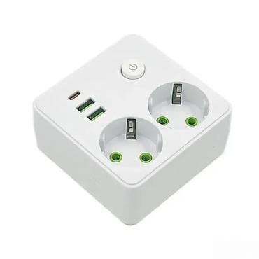 dve suknje po: Dupla utičnica sa 2 usb-a i 1 tip c NOVO. OPIS PROIZVODA: Razdelnik za na lalafo.rs — 3 dve suknje po: Dupla utičnica sa 2 usb-a i 1 tip c NOVO. OPIS PROIZVODA: Razdelnik za — 3