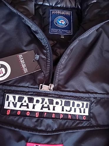 Na prodaju Napapijri termo jakna, crna i maslinasta boja, potpuno nova na lalafo.rs — 7 Na prodaju Napapijri termo jakna, crna i maslinasta boja, potpuno nova — 7