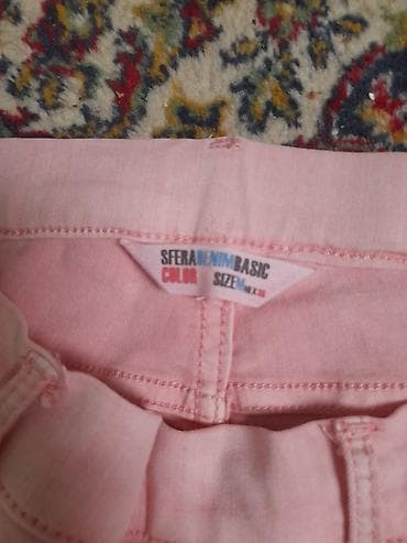 SFERA Denim Basic ženske pantalone - Model: uske/skinny farmerke - na lalafo.rs — 1 SFERA Denim Basic ženske pantalone - Model: uske/skinny farmerke - — 1