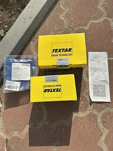 Škoda KAROQ- kočione pločice – prednje sa kablom - Proizvođač: TEXTAR at lalafo.rs — 6 Škoda KAROQ- kočione pločice – prednje sa kablom - Proizvođač: TEXTAR — 6