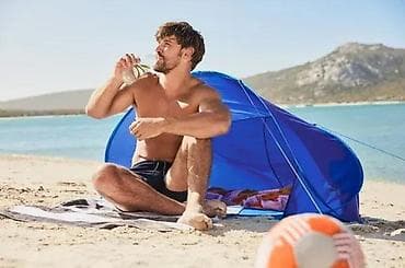 Plažni šator/zaklon – UV zaštita 30, plava boja - Kompaktan na lalafo.rs Plažni šator/zaklon – UV zaštita 30, plava boja - Kompaktan