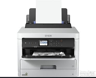 Electronics: Epson WorkForce Pro – profesionalni inkjet štampač za kancelariju - at lalafo.rs — 3 Electronics: Epson WorkForce Pro – profesionalni inkjet štampač za kancelariju - — 3